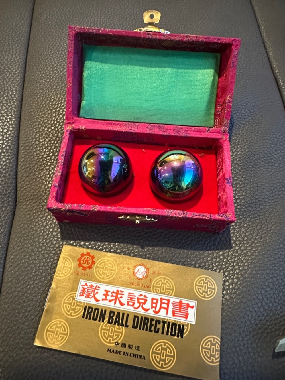 Vintage Medium Chinese Metal Iron Exercise Balls